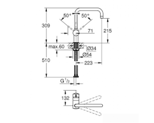 Смеситель кухонный Grohe Flair 30336000