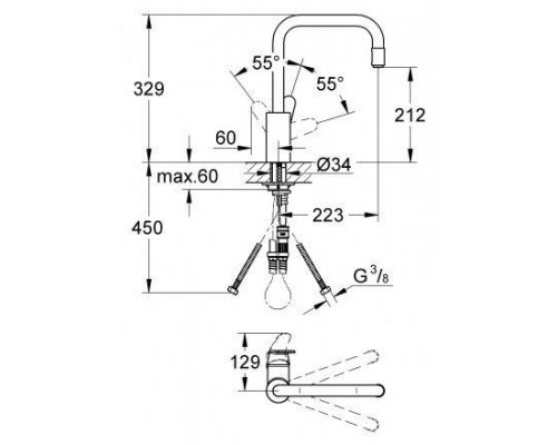 Смеситель кухонный Grohe Eurodisc Cosmopolitan 31122002