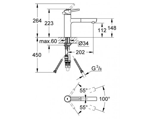 Смеситель кухонный Grohe Concetto (хром) 31129001