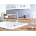 Смеситель кухонный для раковины Grohe Concetto 31129DC1 (суперсталь)