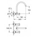 Смеситель для умывальника Grohe Costa L 31191001