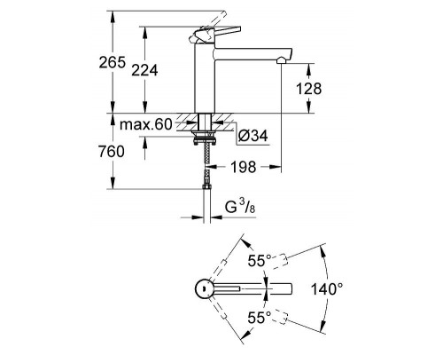 Смеситель кухонный для раковины Grohe Concetto 31210001