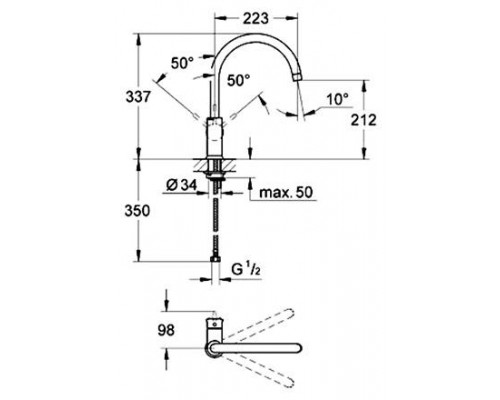 Смеситель кухонный Grohe BauClassic 31234000
