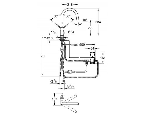 Смеситель кухонный Grohe Minta Touch 313580DC (сенсорный)
