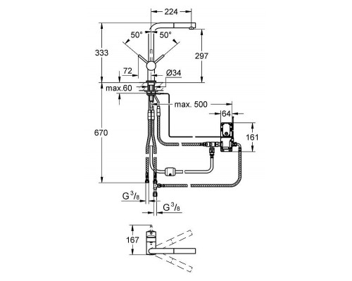 Смеситель кухонный Grohe Minta Touch 31360000