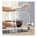 Смеситель кухонный Grohe Minta Touch 31360001