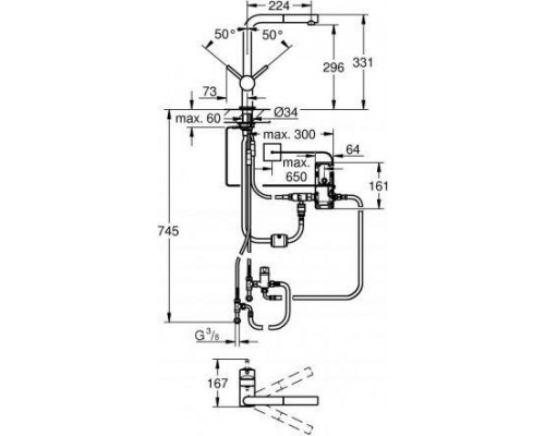 Смеситель кухонный Grohe Minta Touch 31360DC1 (суперсталь)