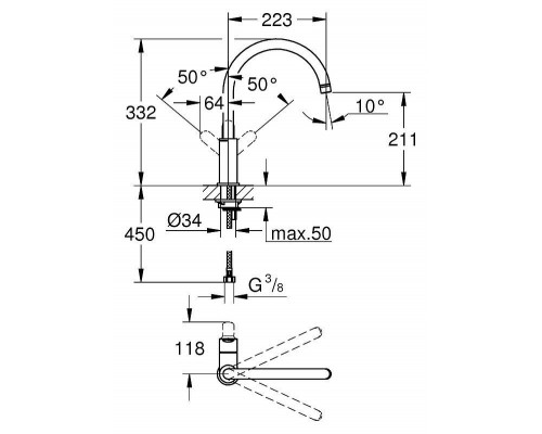 Смеситель кухонный Grohe BauEdge 31367000