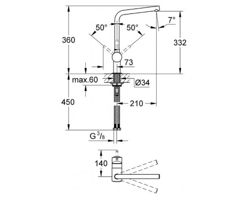 Смеситель кухонный Grohe Minta 31375DC0 (суперсталь)