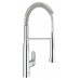 Смеситель кухонный Grohe K7 31379000