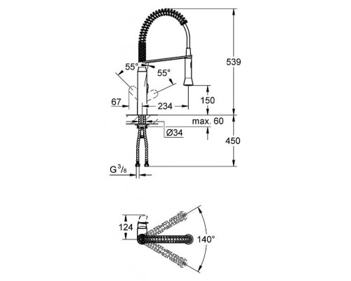 Смеситель кухонный Grohe K7 31379000
