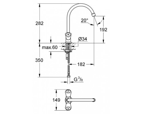 Смеситель кухонный для раковины Grohe Costa S 31819001