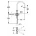 Смеситель для умывальника Grohe Costa L 31831001