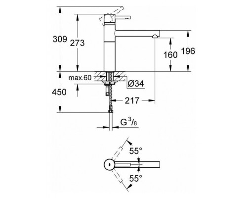 Смеситель кухонный для раковины Grohe Essence 32105000