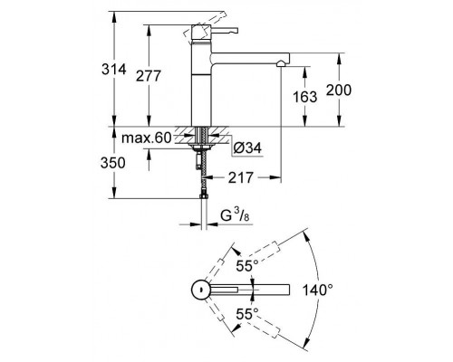 Смеситель кухонный для раковины Grohe Essence 32105DC0 (суперсталь)