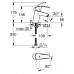 Смеситель для умывальника Grohe Eurosmart 32154002