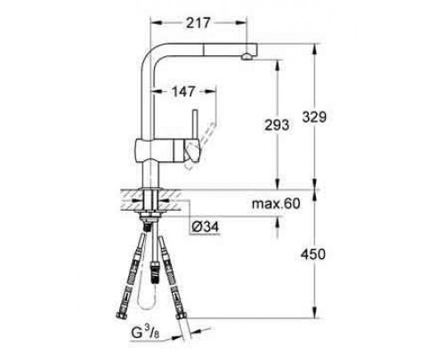 Смеситель кухонный Grohe Minta 32168DC0 (суперсталь)