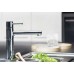 Смеситель кухонный для раковины Grohe Essence 32171000