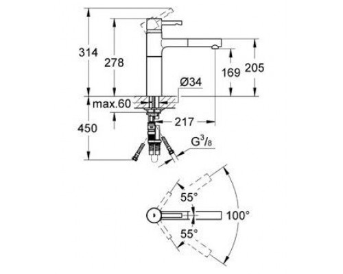 Смеситель кухонный для раковины Grohe Essence 32171000
