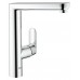 Смеситель кухонный Grohe K 7 32175000