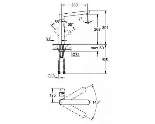 Смеситель кухонный Grohe K 7 32175000