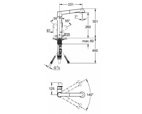 Смеситель кухонный Grohe K7 (хром) 32176000