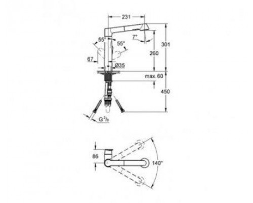 Смеситель кухонный Grohe K7 (сталь) 32176DC0