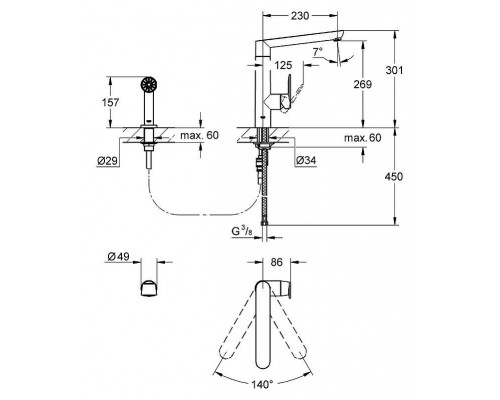 Смеситель кухонный Grohe K7 32179DC0 (сатин)
