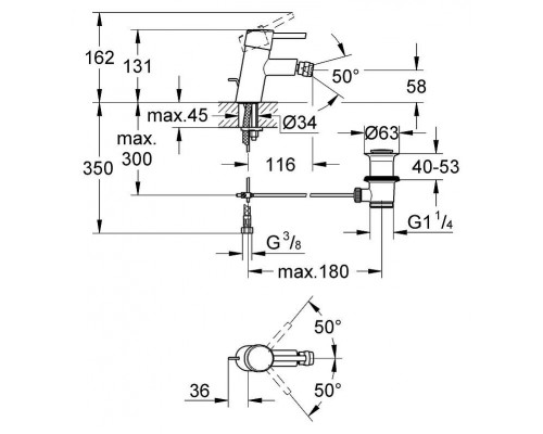 Смеситель Grohe Concetto 32208001 для биде