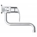 Смеситель для умывальника Grohe Eurosmart 32224002