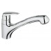 Смеситель кухонный Grohe Eurodisc 32257001