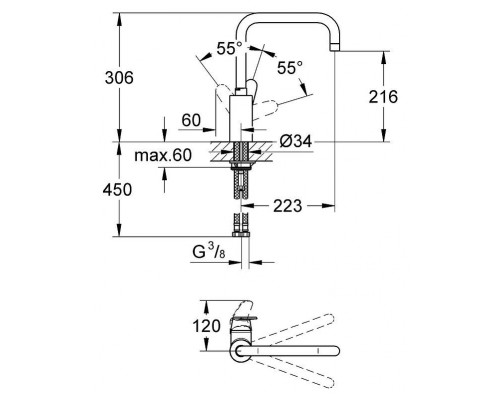Смеситель кухонный Grohe Eurodisc Cosmopolitan 32259002