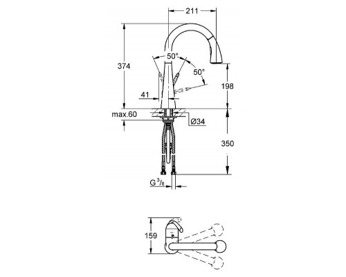 Смеситель кухонный Grohe Zedra 32294001