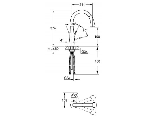 Смеситель кухонный Grohe Zedra 32294SD1