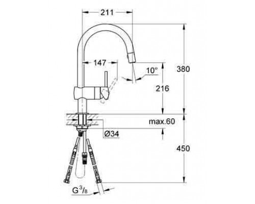 Смеситель кухонный Grohe Minta 32321DC2 (суперсталь)