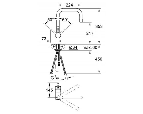 Смеситель кухонный Grohe Minta 32322000
