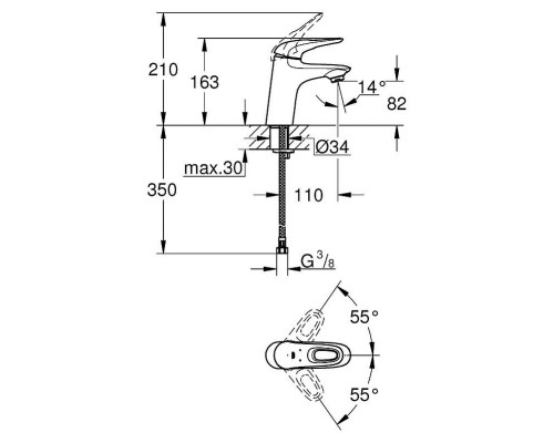 Смеситель для умывальника Grohe Eurostyle 32468003