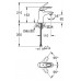 Смеситель для умывальника Grohe Eurostyle 32468003