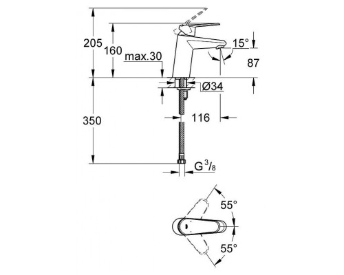 Смеситель для умывальника Grohe Eurodisc Cosmopolitan 3246920E