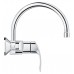 Смеситель для умывальника Grohe Eurosmart 32482002
