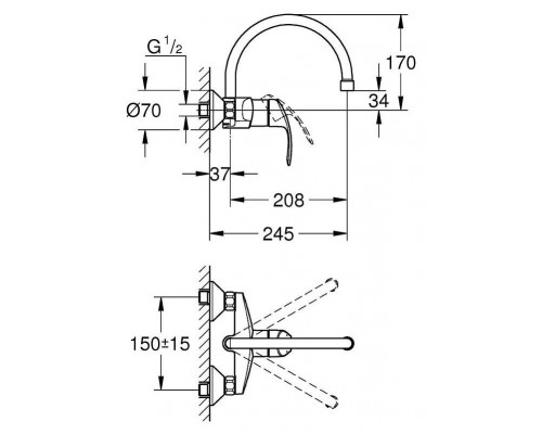 Смеситель для умывальника Grohe Eurosmart 32482002