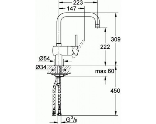 Смеситель кухонный Grohe Minta 32488DL0