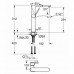 Смеситель для чаши Grohe Plus 32618003