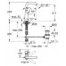 Смеситель для умывальника Grohe Essence New 32628001
