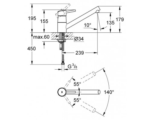 Смеситель кухонный для раковины Grohe Concetto 32659001