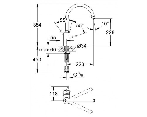 Смеситель кухонный для раковины Grohe Concetto 32661000 (хром)