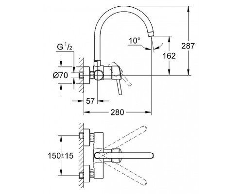 Смеситель для умывальника Grohe Concetto 32667001