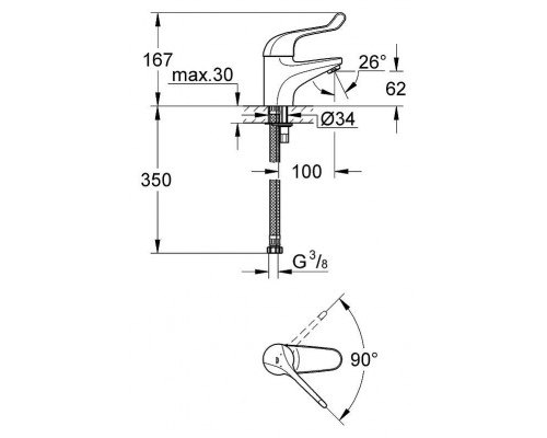 Смеситель Grohe Euroeco Special 32789000