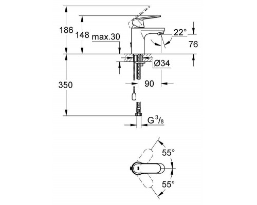 Смеситель для умывальника Grohe Eurosmart Cosmopolitan S-Size 3282700E