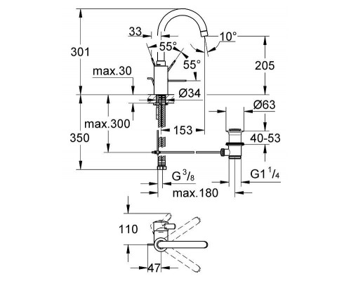 Смеситель кухонный Grohe Eurosmart Cosmopolitan 32830000